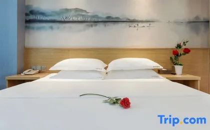 Shengxi Hotel (Chongqing Nanping Xiexing Xingguang Plaza)