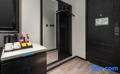 Xi'an Hotel (Beijing Gongti Sanlitun Branch)