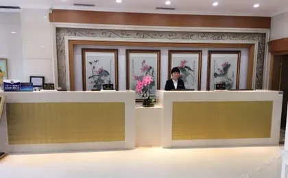 Taoran Garden Hotel