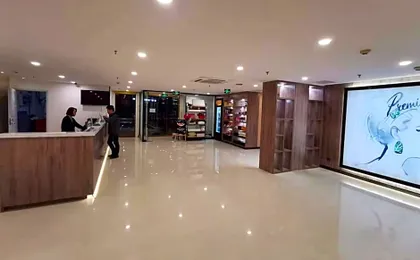 7 Days Premium Hotel Beijing Tian'anmen Square