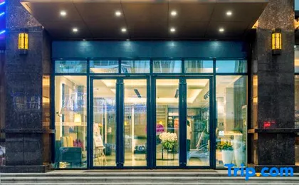 Homeinn Plus Hotel (Wuhan Xiangpingmao Xudong Subway Station)
