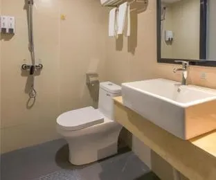 Jtour Inn Wuhan Wusheng Road Metro Capitaland Plaza