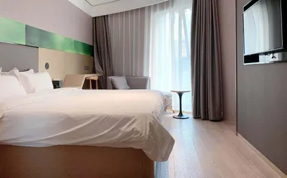 Hanting Premium Hotel Shanghai East Nanj