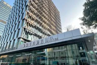 Yitel Collection Shenzhen Shekou Cruise Terminal Prince Bay Metro Station