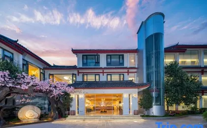 Jia Li Da Garden Hotel