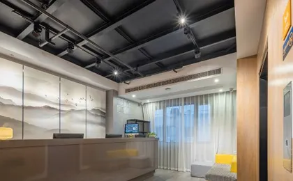 Zsmart Hotel (Hangzhou West Lake Zheyi)