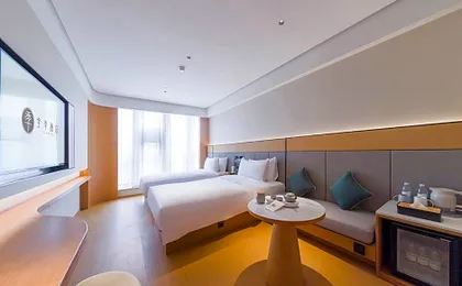 Ji Hotel Beijing Yizhuang Development Zone Wanyuan Street Subway Station