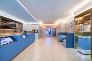 Hotel Hanting Express Shanghai Jing'an Temple New Branch