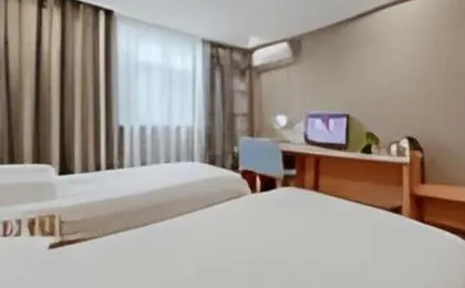 Home Inn (Chengdu Roma Square)