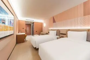 Orange Hotel Tianhe Taikoo Hui