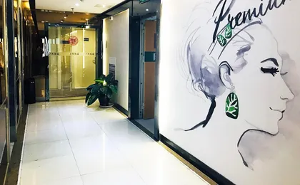 7 Days Premium (Chengdu Pixian Xiqu Avenue)