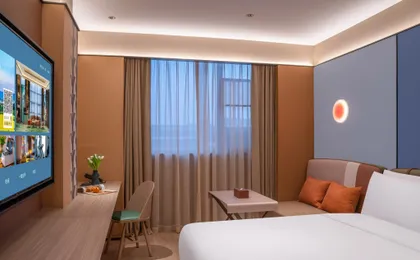 Orange Hotel (Shenzhen Futian Convention and Exhibition Center)