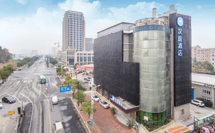 Hanting Hotel Hangzhou Future Technology Wanda Plaza