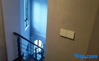 Shanghai Speed Lightyear Esports Hotel