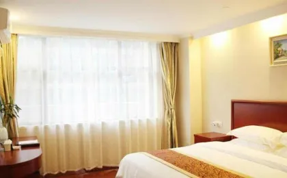 Greentree Eastern Nanjing Xianlin University City Hotel