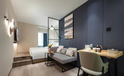 Fx Hotel Shanghai Xujiahui