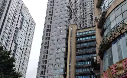 Xinyueju Apartment, Jiefangbei