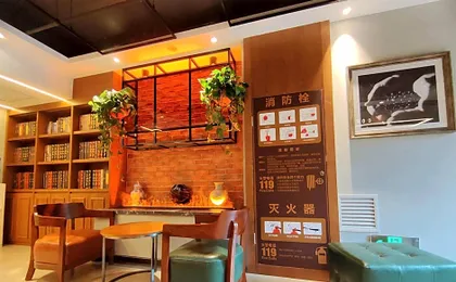 James Joyce Coffetel Beijing Panjiayuan Antique City Jinsong Subway Station