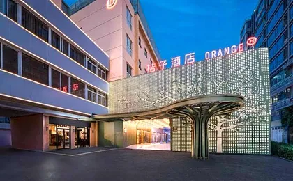Orange Hotel Hangzhou Huanglong Sports Center