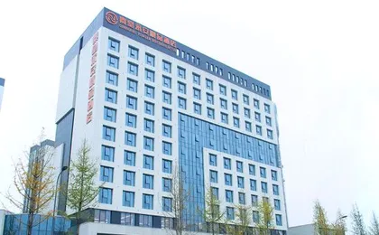Qinhuang Yong'an Boutique Hotel