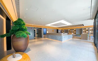 Ji Hotel Beijing Asian Games Village Xiaoying