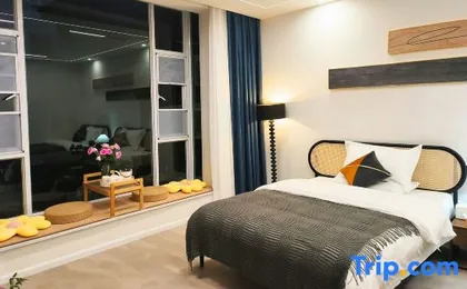 Huafan Yayuan Designer Homestay
