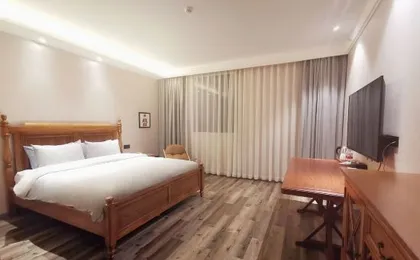 Anya Hotel (Chongqing Jiefangbei)