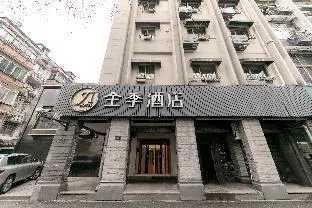 Ji Hotel Hangzhou West Lake Duanqiao