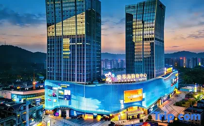 Liuqijian Hotel (Chongqing Aegean Shopping Plaza)