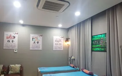 Lavande Hotel (Shanghai Daning International City North High-tech Branch)