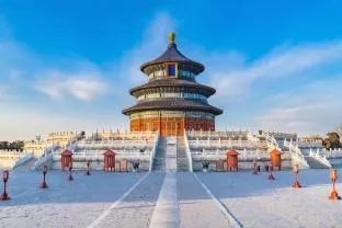 Premier City Comfort Hotel Beijing South Railway Station Yongdingmen Subway Station