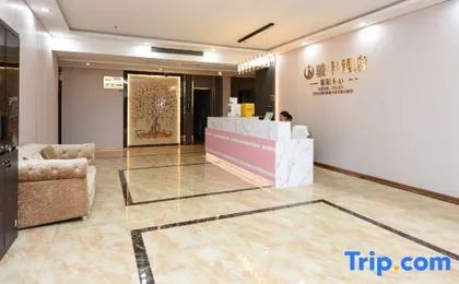 Junyu Hotel