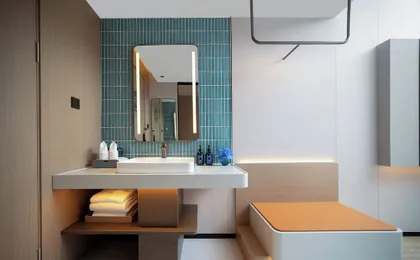 Holiday Inn Express Shanghai On The Bund by IHG