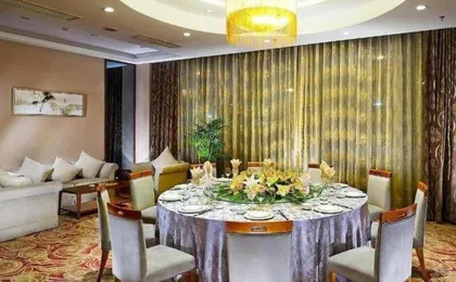 Jinling Expo Centre Hotel