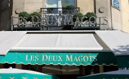 Hôtel La Folie des Prés - Saint-Germain-des-Prés