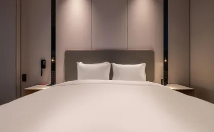 Holiday Inn Express Chongqing Nanbin Road
