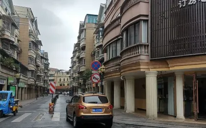 Zhongling E-Sports Hotel