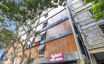 Hotel O Sri Harshitha Grand Near Zudio - Star Bazaar, Kundalhalli Gate