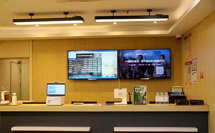 Hanting Hotel Shanghai Pedestrian Street Fujian Middle Road