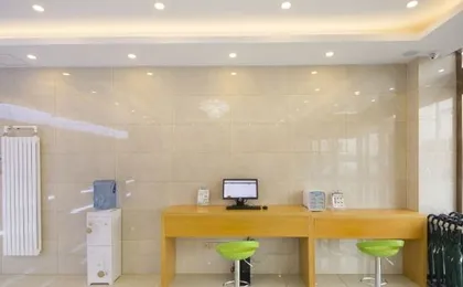 GreenTree Inn (Beijing Songzhuang Xuxinzhuang Subway Store)