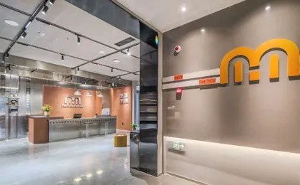 Heman E-sports Hotel (Hangzhou East Railway Station Branch)