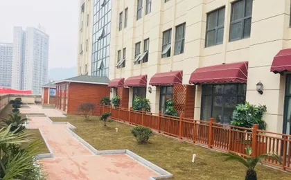 Chongqing Fujv Chinese Inn