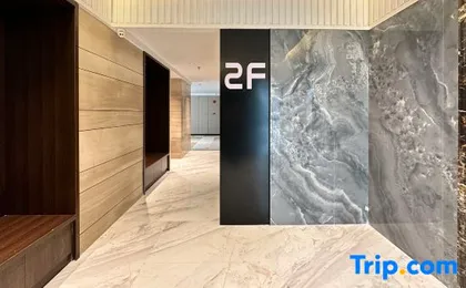 Oufeidun Hotel (Shenzhen Gongming Square Honghuashan Park Branch)