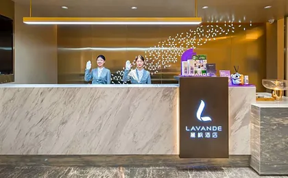 Lavande Hotel Beijing Industry University Metro Station