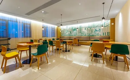 City Comfort Inn Wuhan Dongxihu Tianyuan Avenue