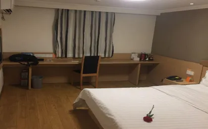 7days Premium (Shanghai Tianshan Road)