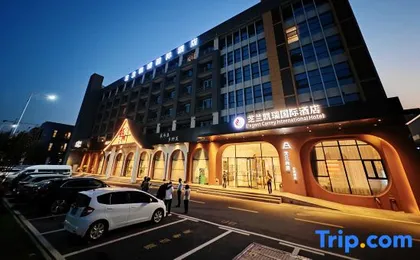 Zhilan Kerry International Hotel (Wuhan Sports Center)