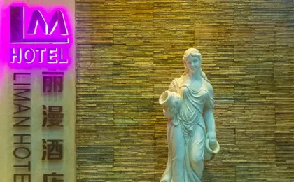 Liman Hotel