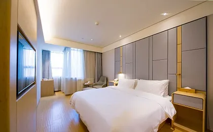JI Hotel Beijing South Station Dahongmen