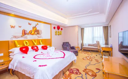 Vienna International Hotel Huangpu Develpoment Zone Branch